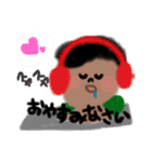 つかえちゃうスタンプ（個別スタンプ：7）