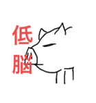 豚のゆうちゃん（個別スタンプ：11）