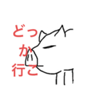豚のゆうちゃん（個別スタンプ：13）
