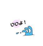HAWAII ！（個別スタンプ：5）
