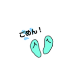 HAWAII ！（個別スタンプ：7）