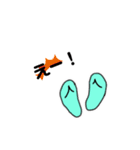 HAWAII ！（個別スタンプ：12）