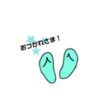 HAWAII ！（個別スタンプ：17）