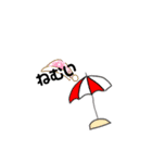 HAWAII ！（個別スタンプ：28）