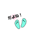 HAWAII ！（個別スタンプ：35）