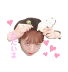 ちはるとモカのスタンプ♡（個別スタンプ：9）