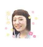 ちはるとモカのスタンプ♡（個別スタンプ：10）
