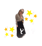 ちはるとモカのスタンプ♡（個別スタンプ：12）