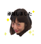 ちはるとモカのスタンプ♡（個別スタンプ：32）