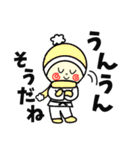 柔道・空手マルちゃん冬(新年の挨拶入り)（個別スタンプ：3）