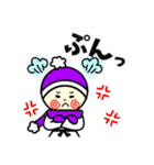 柔道・空手マルちゃん冬(新年の挨拶入り)（個別スタンプ：4）