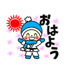 柔道・空手マルちゃん冬(新年の挨拶入り)（個別スタンプ：11）