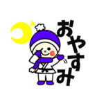 柔道・空手マルちゃん冬(新年の挨拶入り)（個別スタンプ：12）