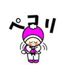 柔道・空手マルちゃん冬(新年の挨拶入り)（個別スタンプ：20）