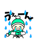 柔道・空手マルちゃん冬(新年の挨拶入り)（個別スタンプ：21）