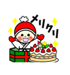 柔道・空手マルちゃん冬(新年の挨拶入り)（個別スタンプ：22）