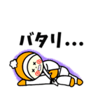 柔道・空手マルちゃん冬(新年の挨拶入り)（個別スタンプ：24）