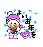柔道・空手マルちゃん冬(新年の挨拶入り)（個別スタンプ：28）
