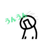 わっさんの日常 続編（個別スタンプ：3）