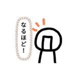 わっさんの日常 続編（個別スタンプ：10）
