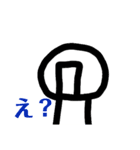 わっさんの日常 続編（個別スタンプ：11）