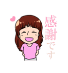爽風音楽教室〜ぷりんちゃんと一緒〜（個別スタンプ：2）