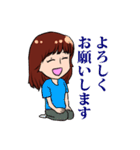 爽風音楽教室〜ぷりんちゃんと一緒〜（個別スタンプ：4）