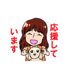 爽風音楽教室〜ぷりんちゃんと一緒〜（個別スタンプ：10）
