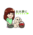 爽風音楽教室〜ぷりんちゃんと一緒〜（個別スタンプ：12）