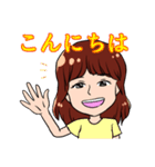 爽風音楽教室〜ぷりんちゃんと一緒〜（個別スタンプ：14）