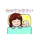 爽風音楽教室〜ぷりんちゃんと一緒〜（個別スタンプ：16）