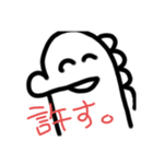 よっぴくんと愉快な仲間たち（個別スタンプ：24）