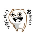 悪気はないクマっち（個別スタンプ：15）