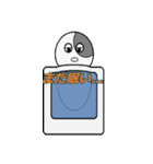 寝たきり君（個別スタンプ：2）