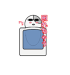 寝たきり君（個別スタンプ：11）