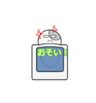 寝たきり君（個別スタンプ：18）