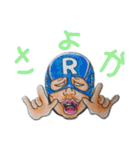 頑張れリョウちゃん‼️8（個別スタンプ：4）