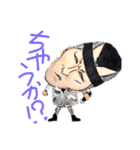 頑張れリョウちゃん‼️8（個別スタンプ：5）