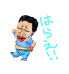 頑張れリョウちゃん‼️8（個別スタンプ：6）