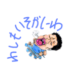 頑張れリョウちゃん‼️8（個別スタンプ：7）
