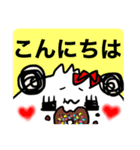 パンダの一言。1（個別スタンプ：2）