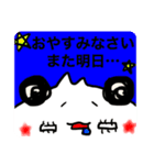 パンダの一言。1（個別スタンプ：3）
