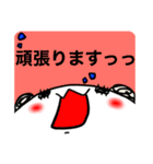 パンダの一言。1（個別スタンプ：5）