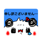 パンダの一言。1（個別スタンプ：6）