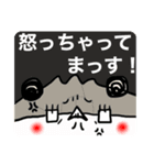 パンダの一言。1（個別スタンプ：7）
