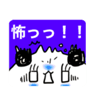 パンダの一言。1（個別スタンプ：8）