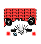 パンダの一言。1（個別スタンプ：9）