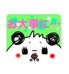 パンダの一言。1（個別スタンプ：12）