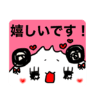 パンダの一言。1（個別スタンプ：13）