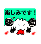 パンダの一言。1（個別スタンプ：14）